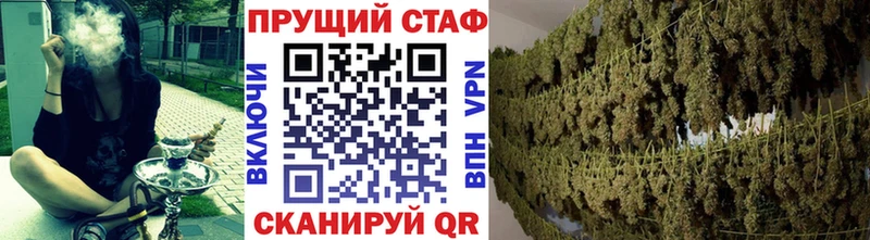Цена Ипатово А ПВП  ГАШИШ  МДМА  Марихуана 