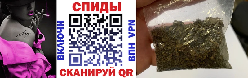 БУТИРАТ буратино  гидра tor  Ипатово  где продают  