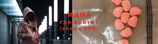 прущий лед Алзамай