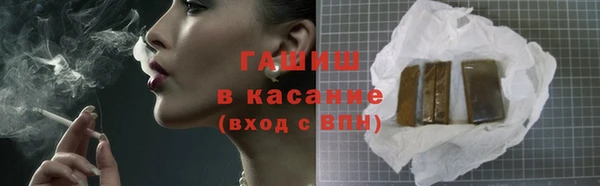 прущий лед Алзамай
