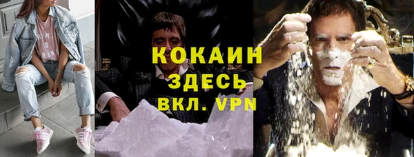 эйфоретик Алексеевка