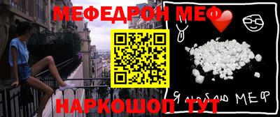 герыч Гусев