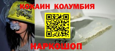 хмурый Гусь-Хрустальный
