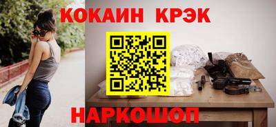 герыч Гусев