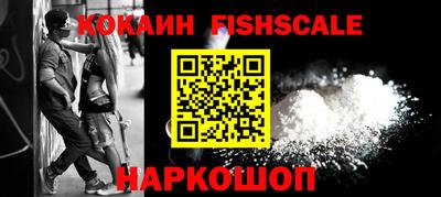 гидропоника Краснокаменск