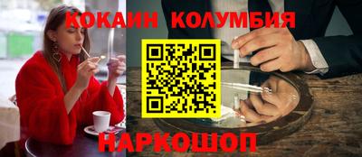 mdma Гусиноозёрск