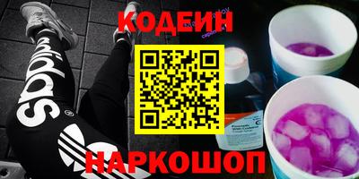 mdma Гусиноозёрск