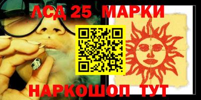 хмурый Гусь-Хрустальный
