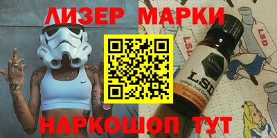 герыч Гусев