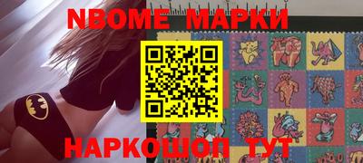 хмурый Гусь-Хрустальный