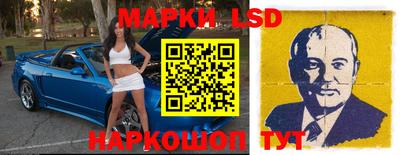 герыч Гусев