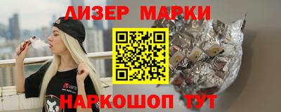 герыч Гусев