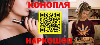 герыч Гусев
