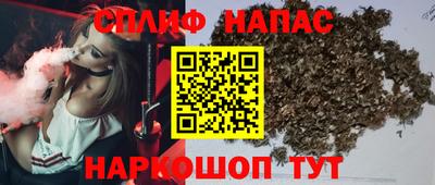 хмурый Гусь-Хрустальный