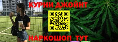 герыч Гусев