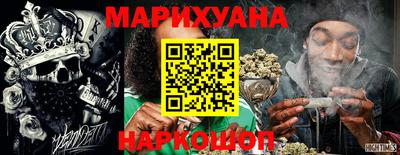 MDMA Краснодар