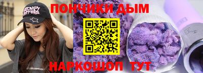 герыч Гусев