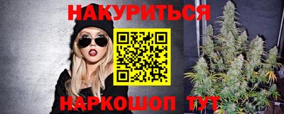 mdma Гусиноозёрск