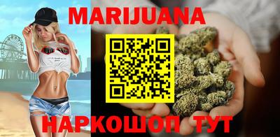хмурый Гусь-Хрустальный
