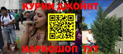 mdma Гусиноозёрск