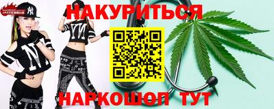 хмурый Гусь-Хрустальный