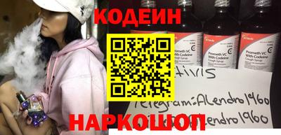 mdma Гусиноозёрск