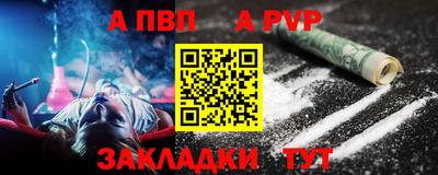 герыч Гусев