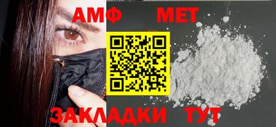 хмурый Гусь-Хрустальный
