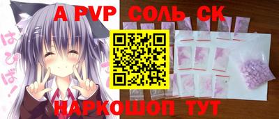 хмурый Гусь-Хрустальный