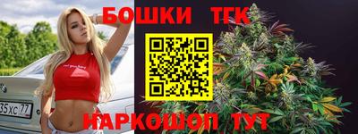 mdma Гусиноозёрск