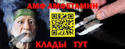 хмурый Гусь-Хрустальный