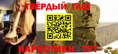 герыч Гусев