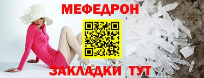 герыч Гусев