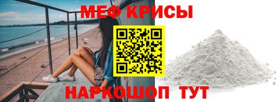 хмурый Гусь-Хрустальный