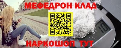 герыч Гусев