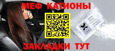 хмурый Гусь-Хрустальный