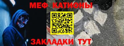 хмурый Гусь-Хрустальный