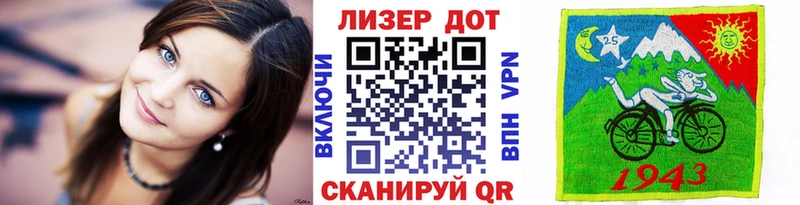 цена наркотик  KRAKEN маркетплейс  Марки 25I-NBOMe 1,8мг  Ипатово 