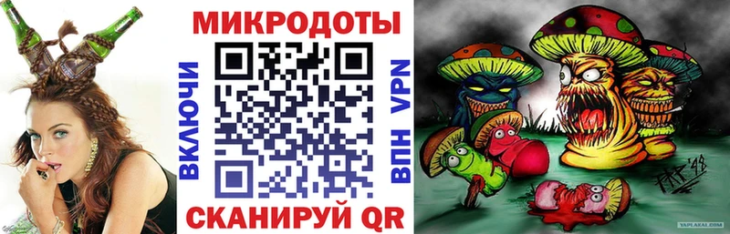 Псилоцибиновые грибы Cubensis  Ипатово 