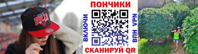 kraken ссылки Ипатово shop какой сайт Конопля AK-47